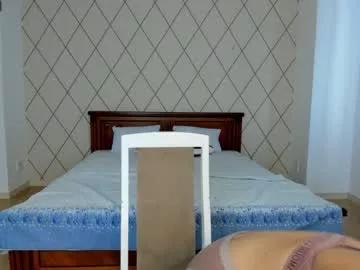 amaya_aki from Chaturbate