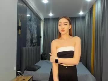 amaya_mori from Chaturbate