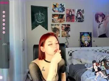 amaya_mori from Chaturbate