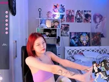 amaya_mori from Chaturbate