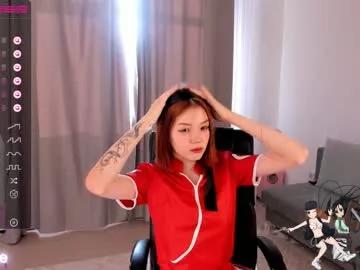 amaya_mori from Chaturbate