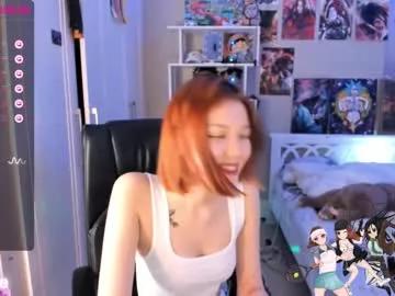 amaya_mori from Chaturbate