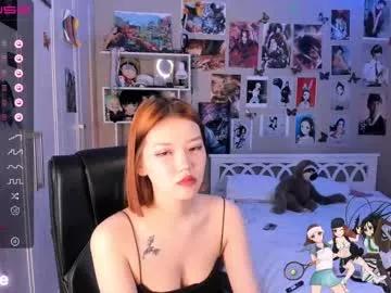 amaya_mori from Chaturbate