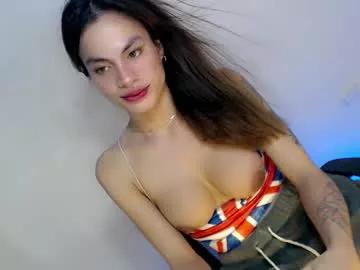 amayahugecock69 from Chaturbate