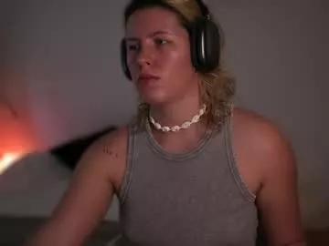 amiamore from Chaturbate