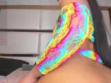 ammy_blum from Chaturbate