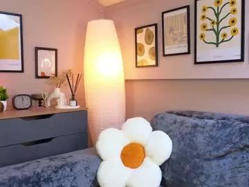 ammysky_ from Chaturbate