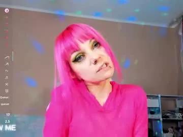 amyrose69 from Chaturbate is Freechat