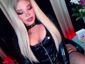 ana_8554xx from Chaturbate