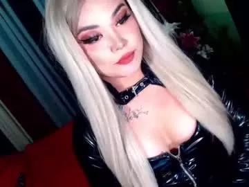 ana_8554xx from Chaturbate