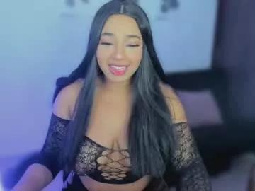 anakiss1 from Chaturbate
