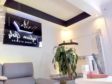 anaruiz1_ from Chaturbate
