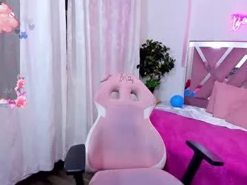 anastacia_tay from Chaturbate