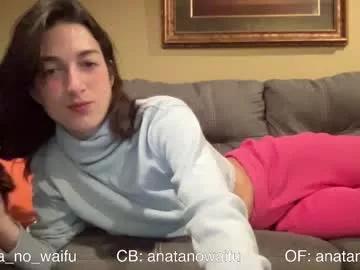 anatanowaifu from Chaturbate
