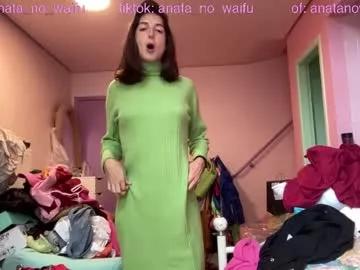 anatanowaifu from Chaturbate