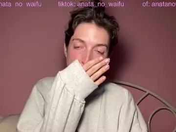 anatanowaifu from Chaturbate