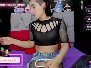 Girls: discover live performances with matured cam models, from teasing to fixations, in a variety of stunning live sex cams.