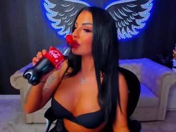 Girls: discover live performances with matured cam models, from teasing to fixations, in a variety of stunning live sex cams.