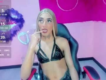 Girls: discover live performances with matured cam models, from teasing to fixations, in a variety of stunning live sex cams.