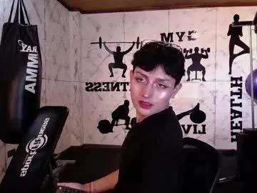 angell__dustt from Chaturbate is Freechat