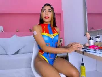 antoniiagarcia from Chaturbate is Freechat