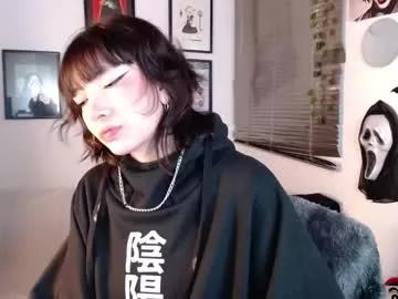 Girls: discover live performances with matured cam models, from teasing to fixations, in a variety of stunning live sex cams.