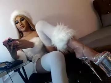 arabellaloove from Chaturbate
