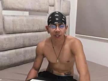 ares_muller from Chaturbate is Freechat