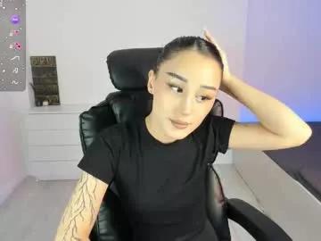 ariana_bambii from Chaturbate