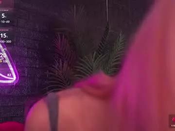 ariana_lanne from Chaturbate