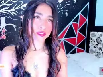 ariana_tay1 from Chaturbate