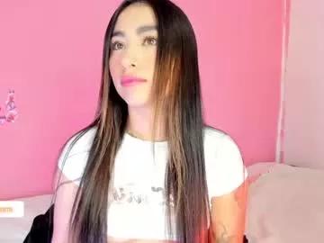 ariana_tay1 from Chaturbate