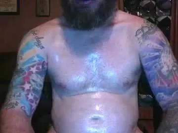 armyguyhung69 from Chaturbate is Freechat