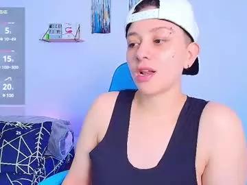 arontroy_wi from Chaturbate is Freechat
