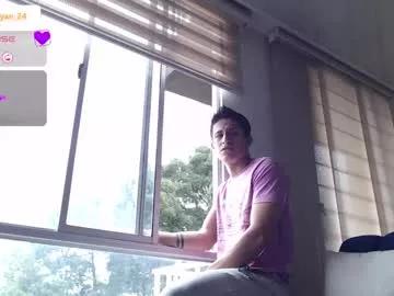 ashely_ryan24 from Chaturbate is Freechat