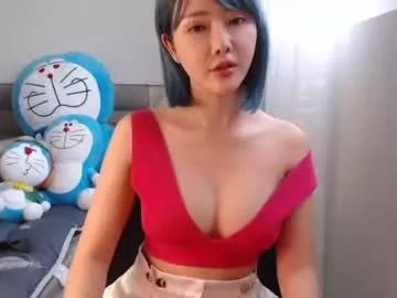 asian_angel1994 from Chaturbate