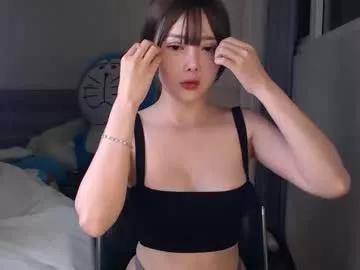asian_angel1994 from Chaturbate