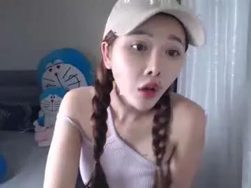 asian_angel1994 from Chaturbate