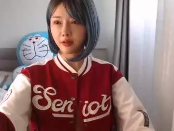 asian_angel1994 from Chaturbate