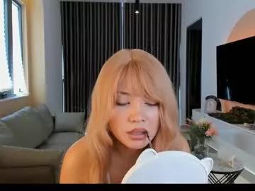 asian_cherry_ from Chaturbate is Freechat