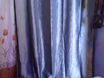 asian_kira from Chaturbate