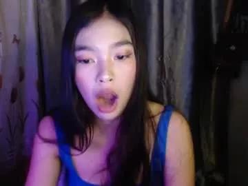 asian_kira from Chaturbate