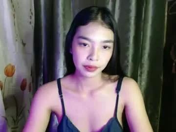 asian_kira from Chaturbate