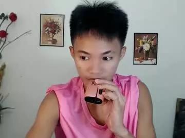 asian_lover05 from Chaturbate is Freechat