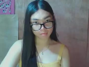 asian_rhean from Chaturbate is Freechat