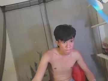 asianbrx from Chaturbate is Freechat