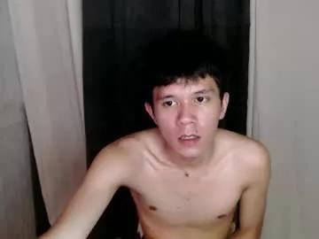asianbrx from Chaturbate
