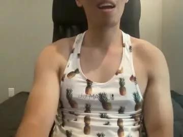 asiancoll3geman from Chaturbate