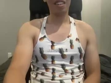 asiancoll3geman from Chaturbate