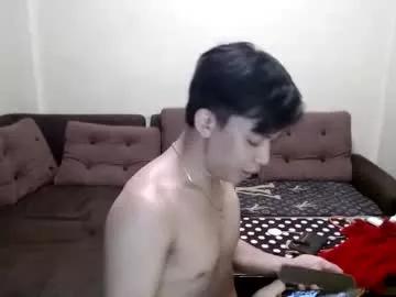 asiandreamboyx from Chaturbate
